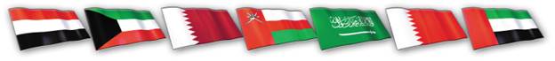 http://www.goic.org.qa/Arabic/images/flags.jpg