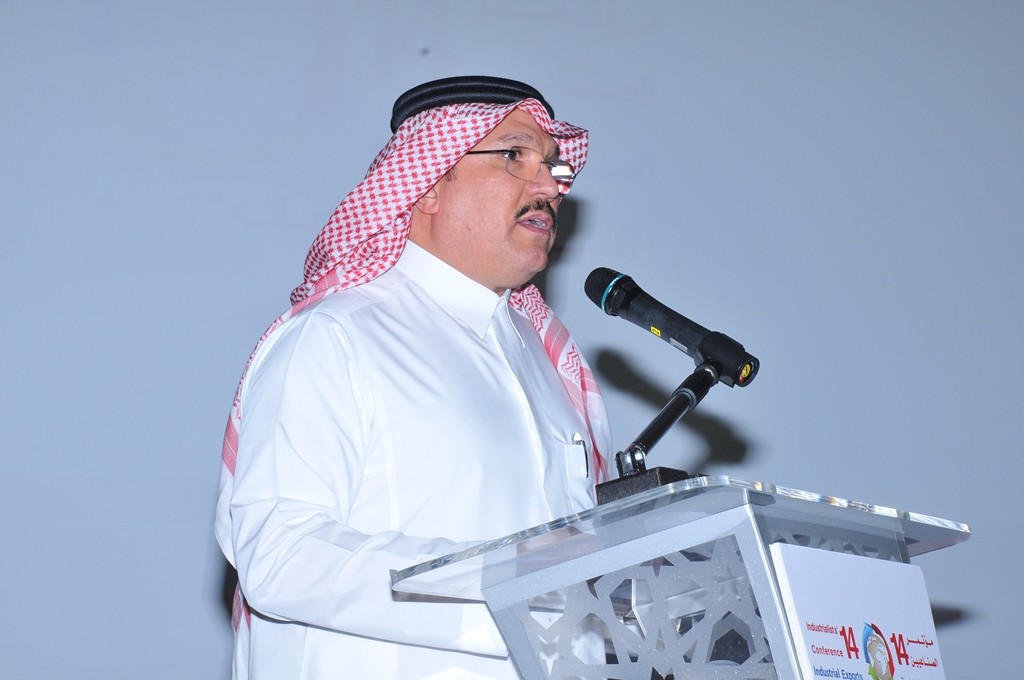 The Industrialists’ Conference will tackle challenges to industrial exports and shed light on available opportunities 