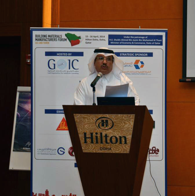 GOIC concludes the Building Materials Manufacturers Forum 