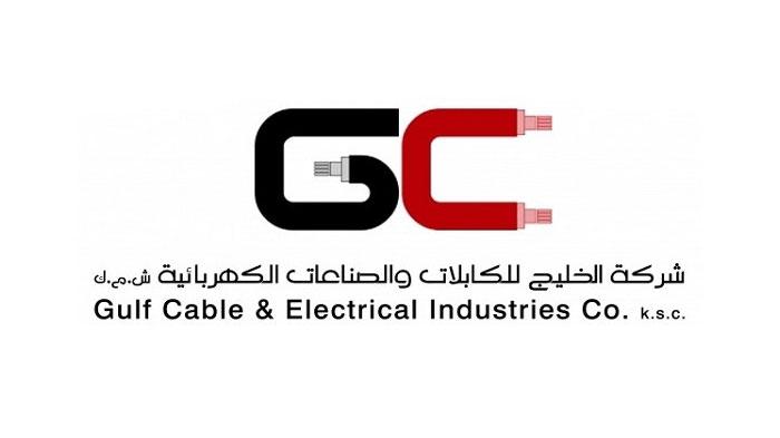 Gulf Cable and Electrical Industries takes part in the 15th Industrialists Conference as Platinum Sponsor