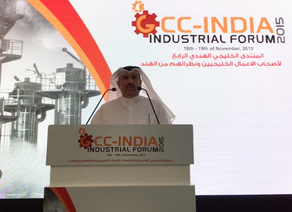 GOIC takes part in the 4th GCC-India Industrial Forum