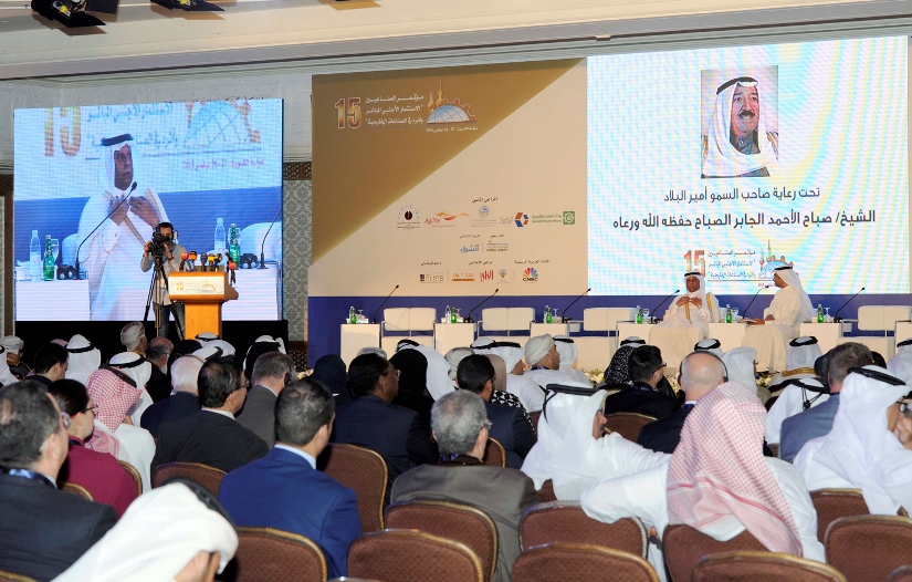 GOIC announces the inauguration of the 15th Industrialists’ Conference in Kuwait