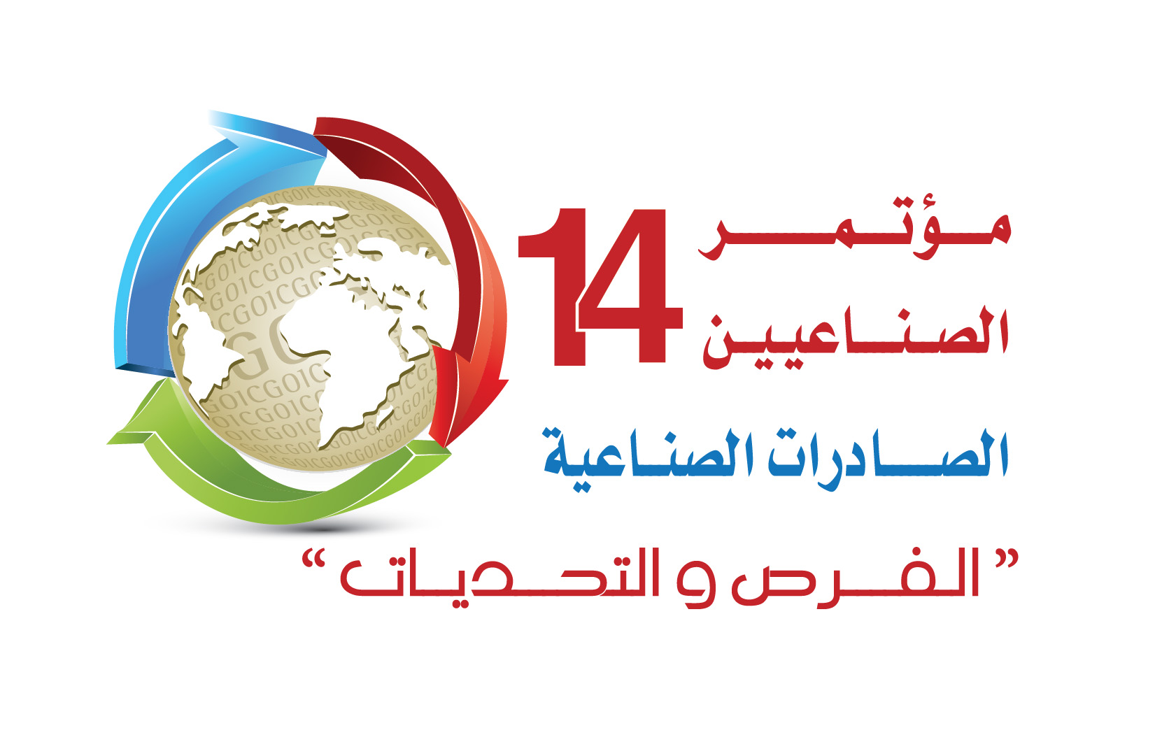 Logo A - Industrialists Con. 14 