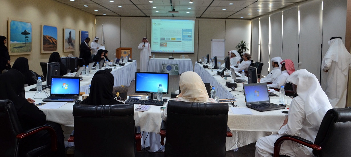 GOIC concludes the industrial classification training in Doha