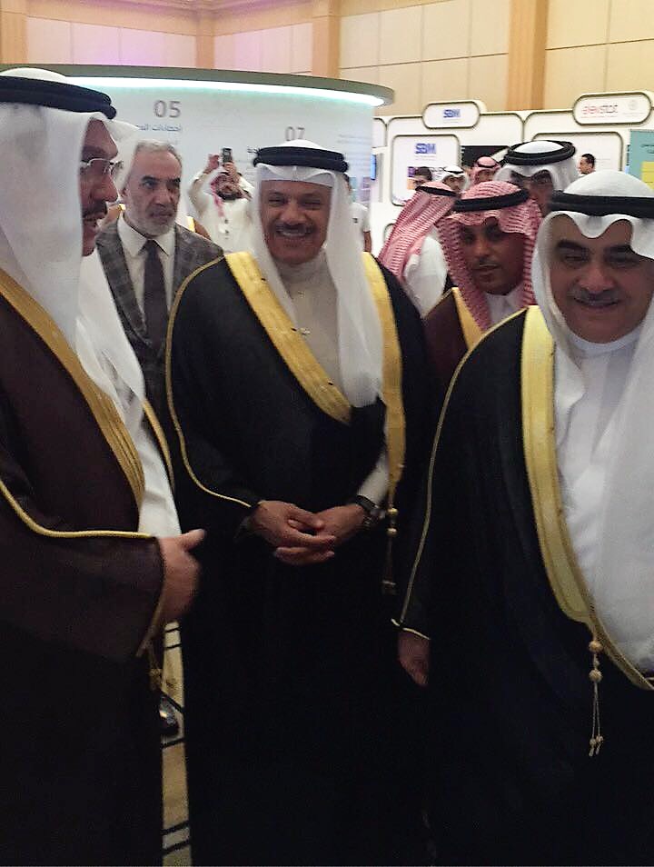 GOIC takes part in the 1st Gulf Statistical Forum under the patronage of the Custodian of the Two Holy Mosques