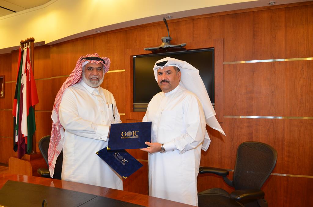 GOIC signs a Memorandum of Understanding with KAIZEN Management Consulting co. ltd