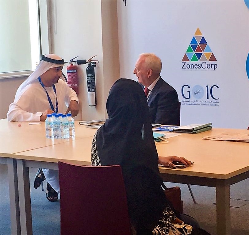 GOIC takes part in the Global Manufacturing and Industrialization Summit (GMIS) held in Abu-Dhabi
