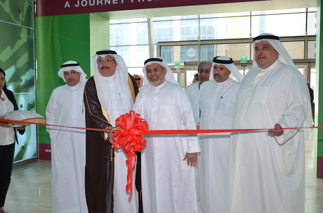 GOIC inaugurates the 1st Forum of GCC Food Products Manufacturers and Food Security Program