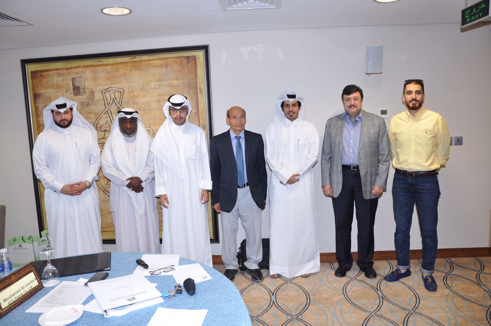  GOIC concluded the “occupational safety” training course that was held in Kuwait with the participation of specialists