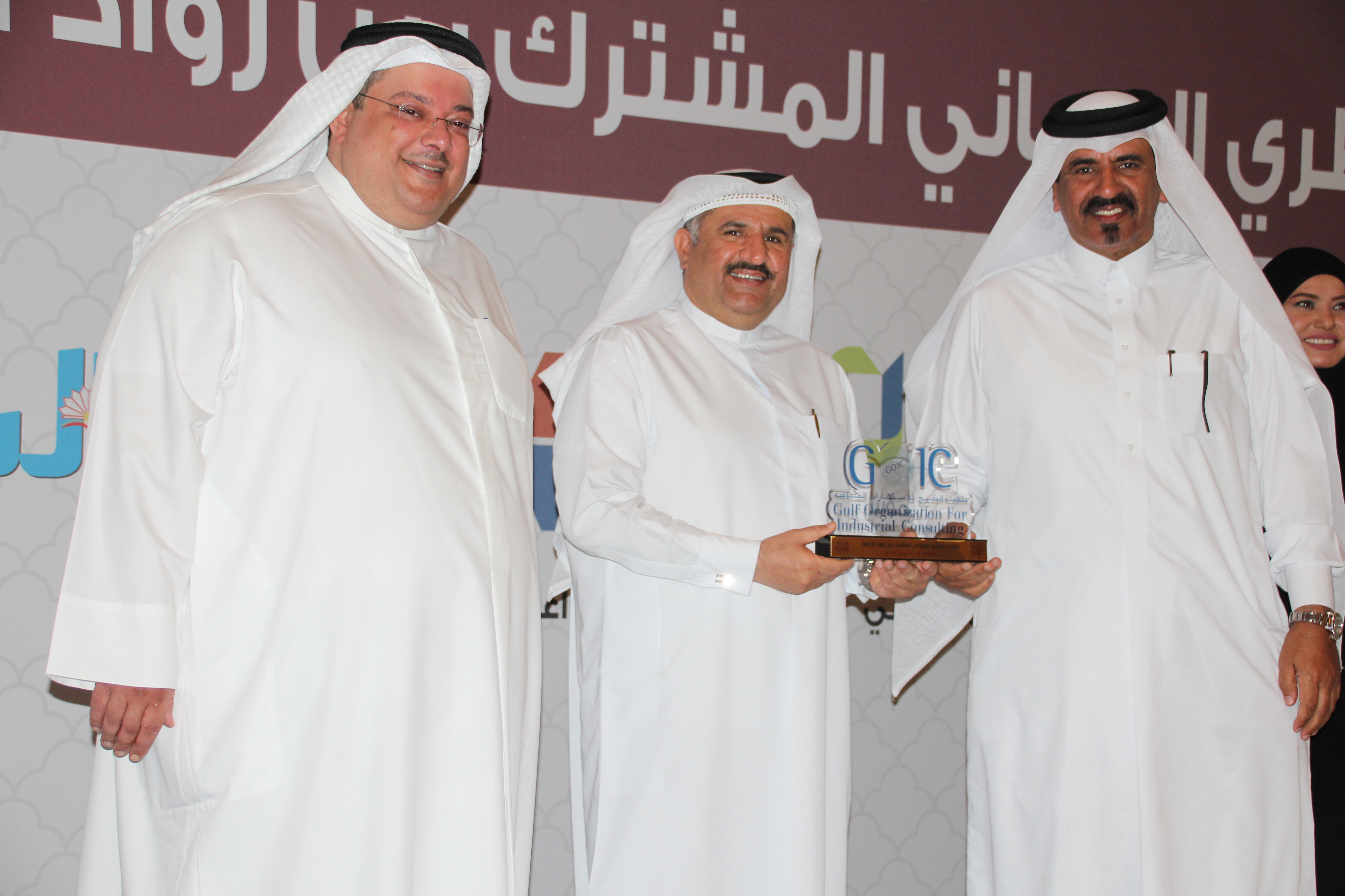 GOIC inaugurates the Qatari-Omani joint entrepreneurs meeting in Doha