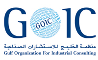 © Gulf Organization for Industrial Consulting (GOIC)
