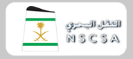 The National Shipping Company of Saudi Arabia